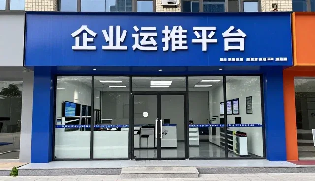 木材加工工艺优化中的关键选型考量
